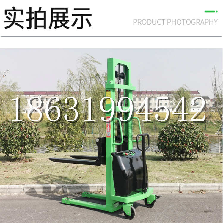 那曲市电动叉车堆高车液压铲车电瓶1吨2吨站驾步行式小型全自动叉车